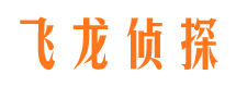 明水市婚外情调查